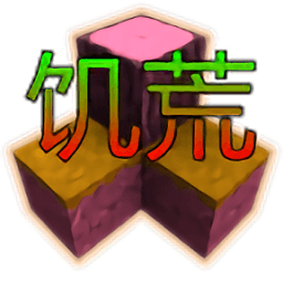 新濠天地买球网址2饥荒时代4.1正式版下载安装中文-新濠天地买球网址饥荒时代4.1汉化版下载 v2.0.2.0 安卓版